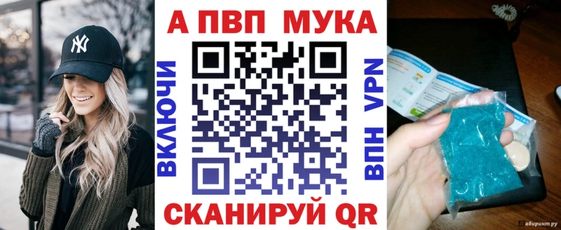 Наркошоп купить Конопля  СОЛЬ  АМФЕТАМИН  Меф  Югорск