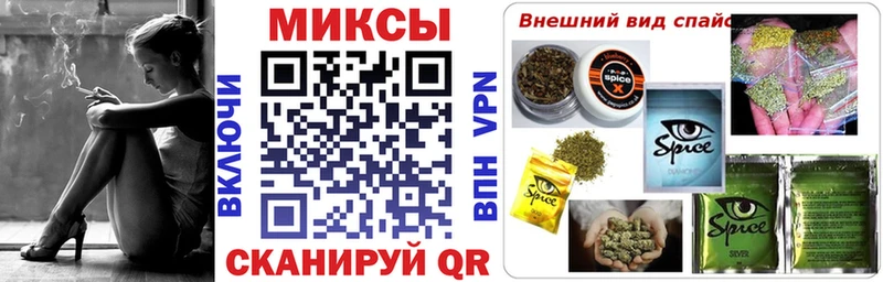 Купить  Югорск  Бутират Butirat 