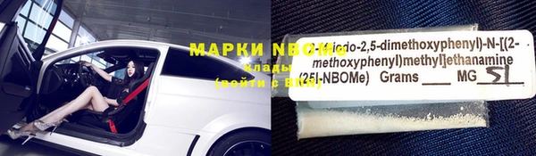 MDMA Балабаново