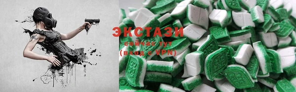 MDMA Балабаново
