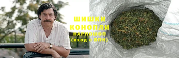 амфетамин Балахна