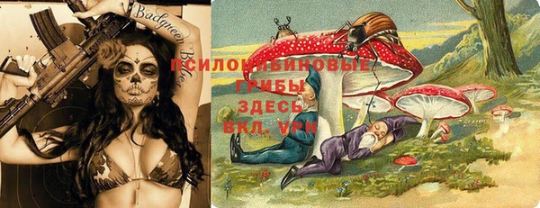 амфетамин Балахна