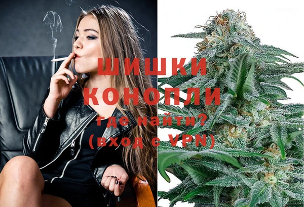 амфетамин Балахна