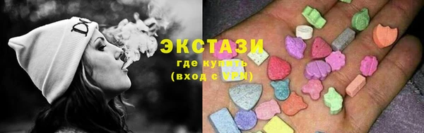 MESCALINE Баксан