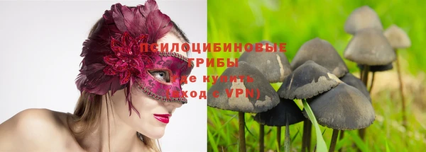 MDMA Балабаново