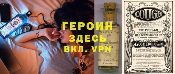 MESCALINE Баксан