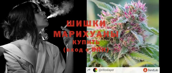 MDMA Балабаново