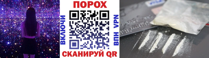 Купить где Югорск Метамфетамин Декстрометамфетамин 99.9%