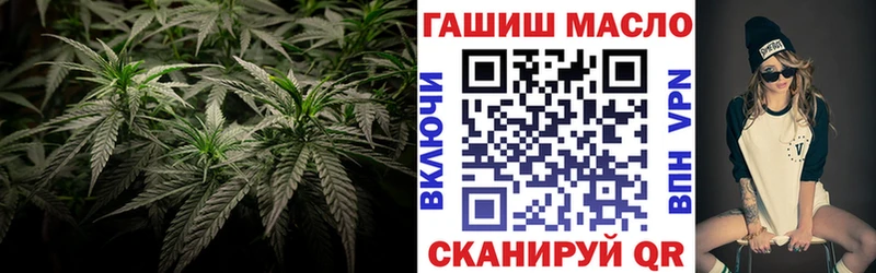 Дистиллят ТГК жижа  Купить где  Югорск 