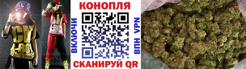 Конопля MAZAR Югорск